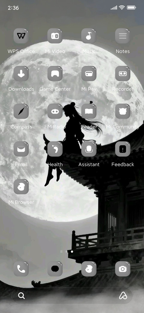 Under the moon screenshot
