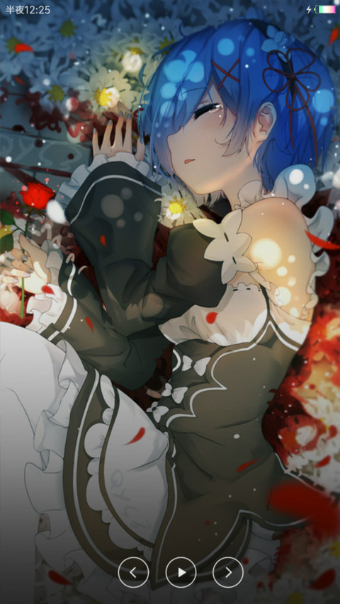 梦姆 screenshot