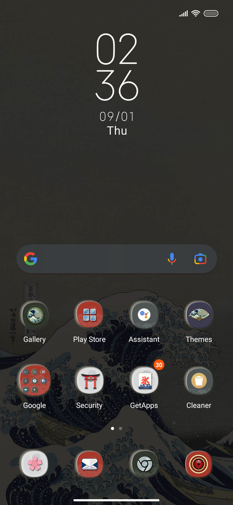 The Great Wave screenshot