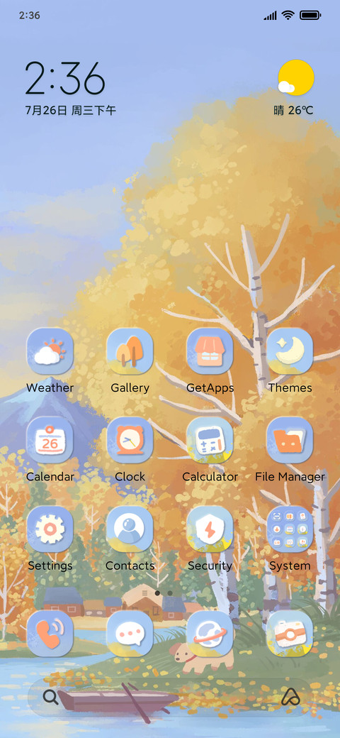 Autumn Stories screenshot