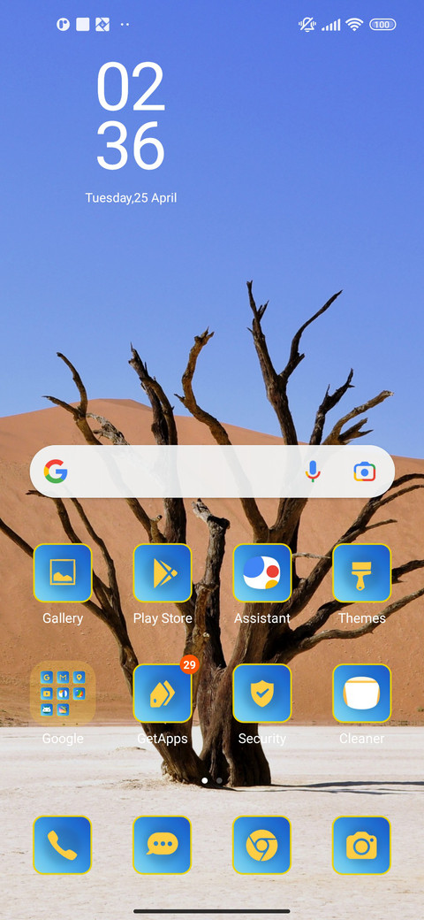 desert tree screenshot
