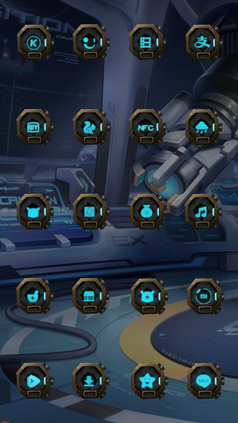 机甲科技时代 screenshot