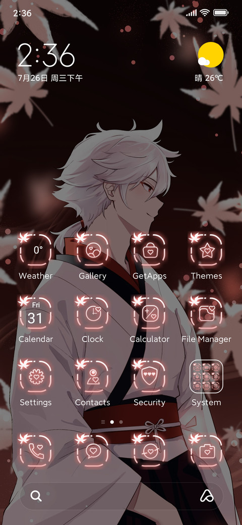 Sakura Samurai screenshot