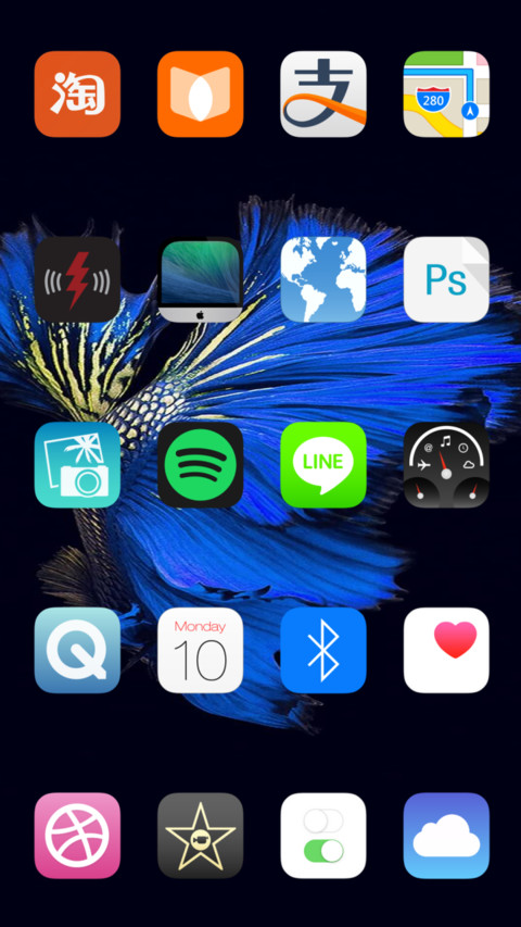 Global IOS screenshot