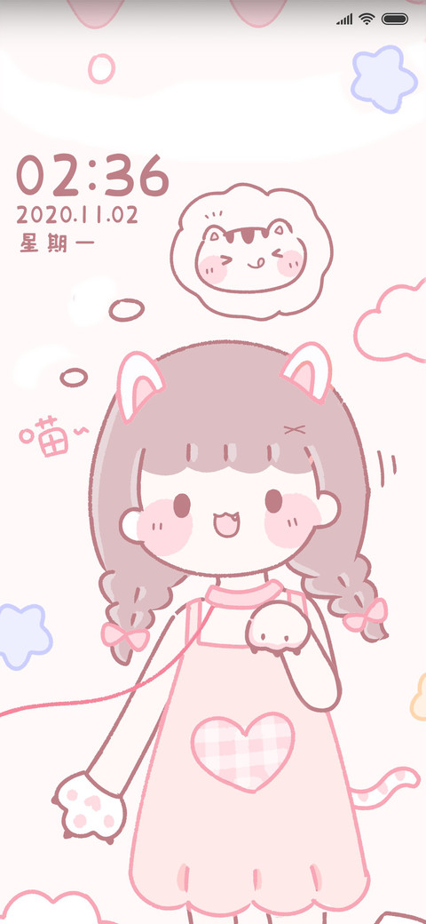 喵喵小女孩 screenshot