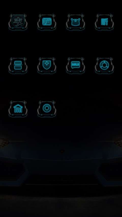 酷CAR screenshot