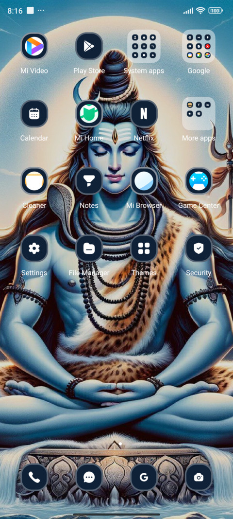 Lord Shiva screenshot
