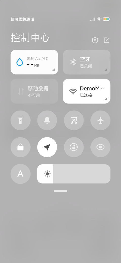 纯白线条 screenshot