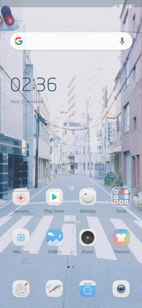 Landscape screenshot