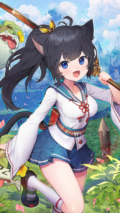 夏天的风 screenshot
