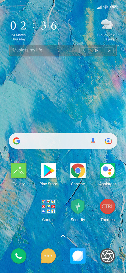Coloured Wall screenshot