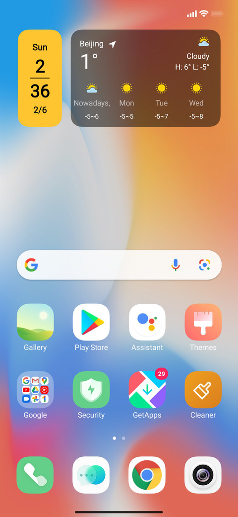Ip X screenshot