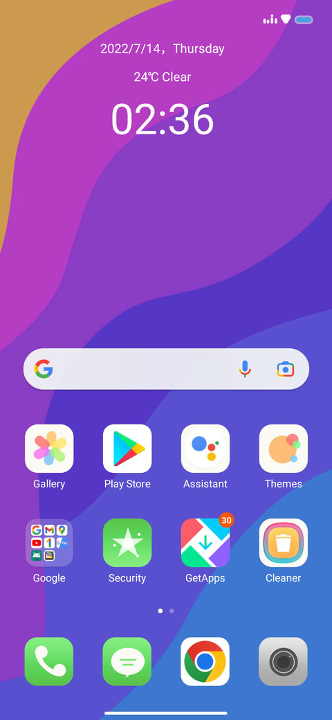 Green silk screenshot