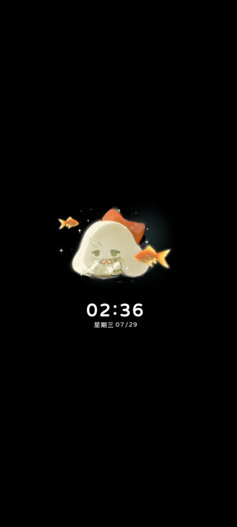 织梦小伞 和光同遇 screenshot