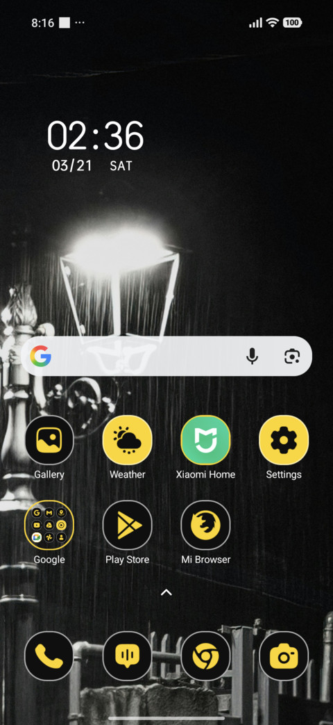 Glow Lamp screenshot
