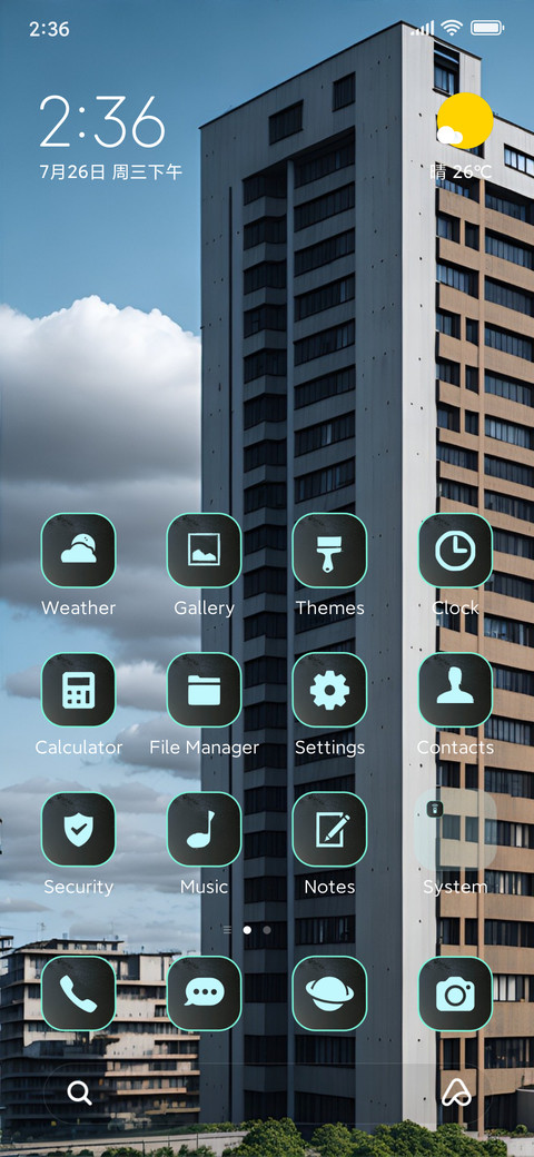 building 3d screenshot