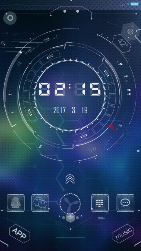 炫动2017 screenshot