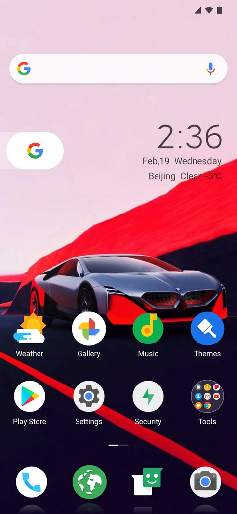 Stock Pie screenshot
