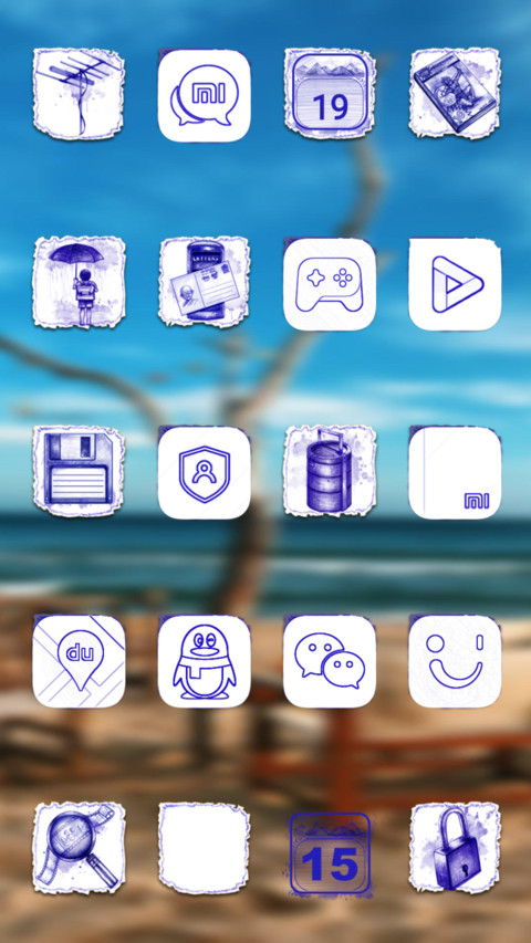 Official MIUI Theme_55 screenshot