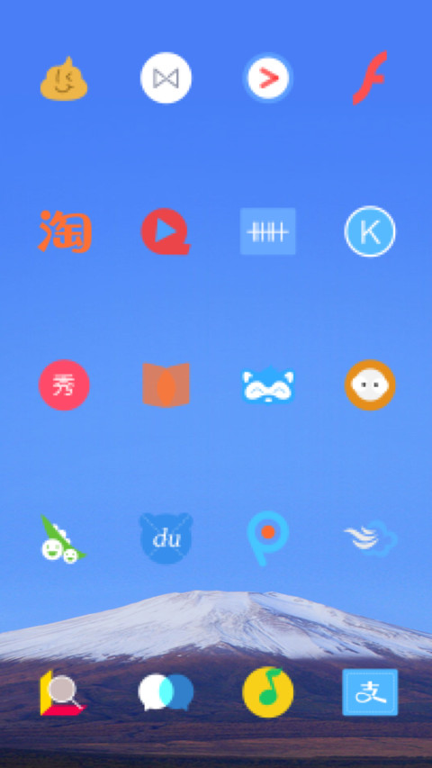 mosaic screenshot