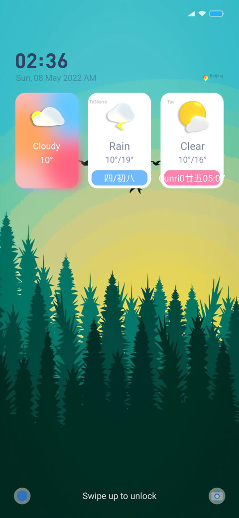Rondine V13 screenshot