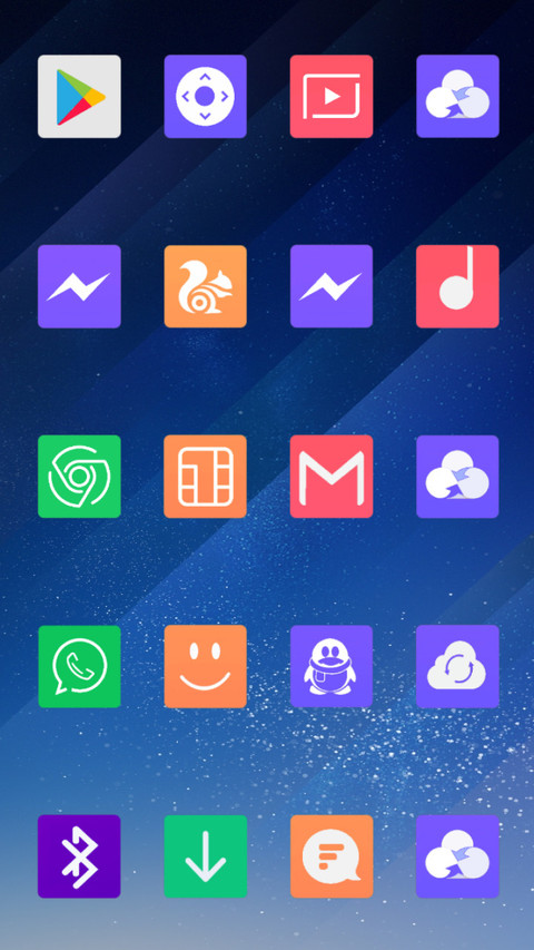 Perfect s8 Light + Emoji oreo screenshot