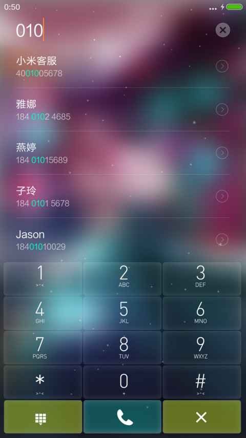 梦幻心境（前十名返现+唯美锁屏+3d重力桌面） screenshot