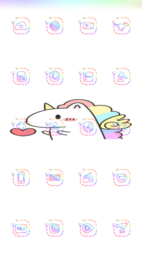 阳光彩虹小白马 screenshot