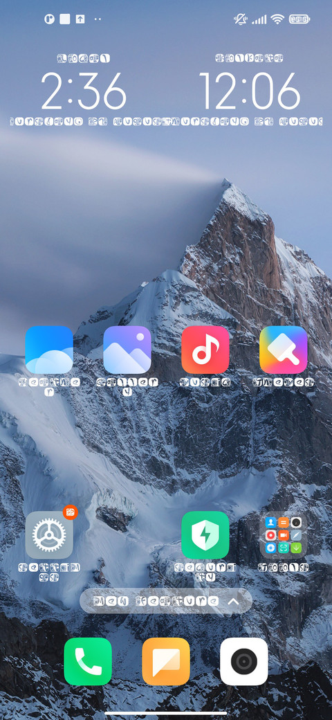 IPFonts screenshot