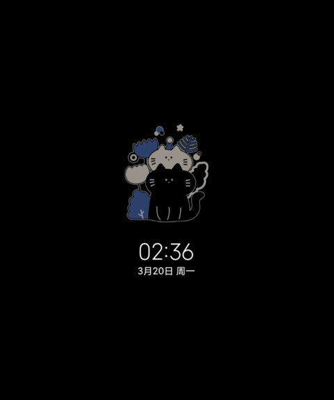 治愈插画萌萌猫咪 screenshot