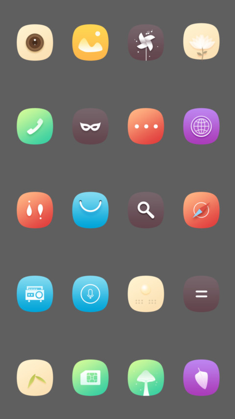 小清新 粉嫩 screenshot