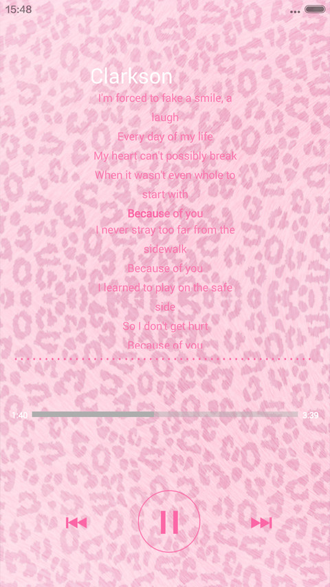leopard grain pink【天气锁屏+音乐界面+自由桌面】 screenshot