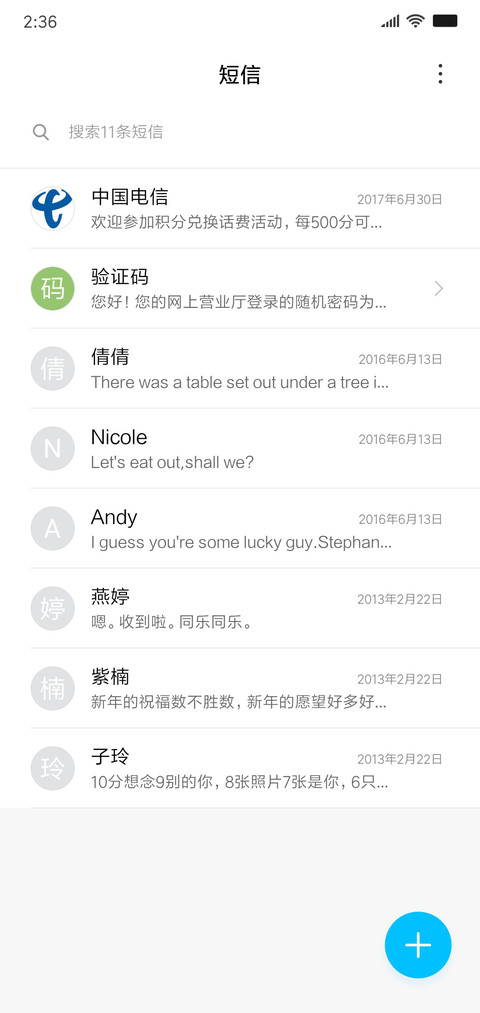 SLG screenshot