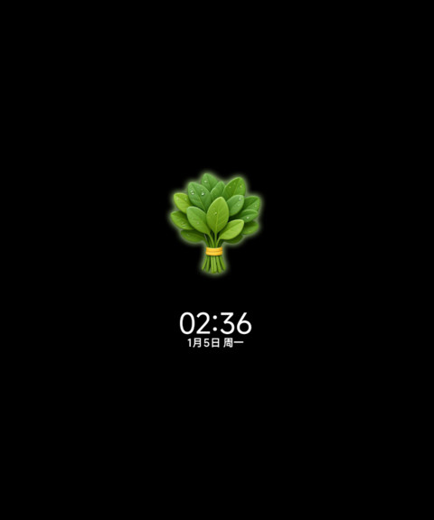 好运 高雅可爱小猫 screenshot