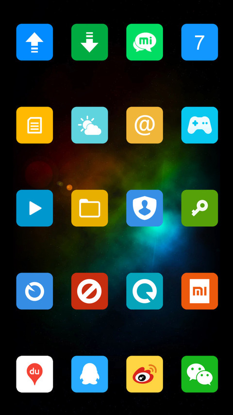 我的名字 2 V10 screenshot