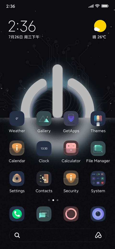 sim top screenshot