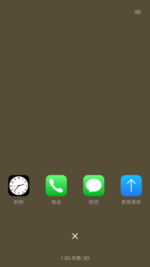 SIMPLE IS BEAUTY screenshot