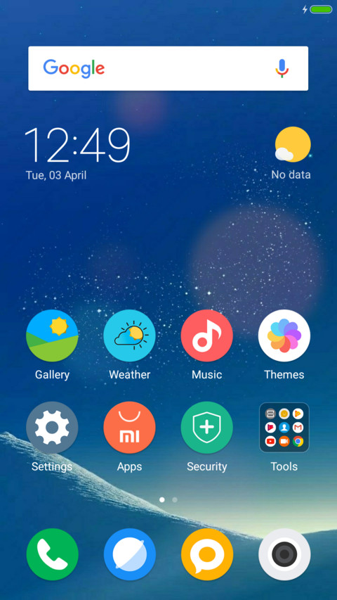 BlackRing Pixel screenshot