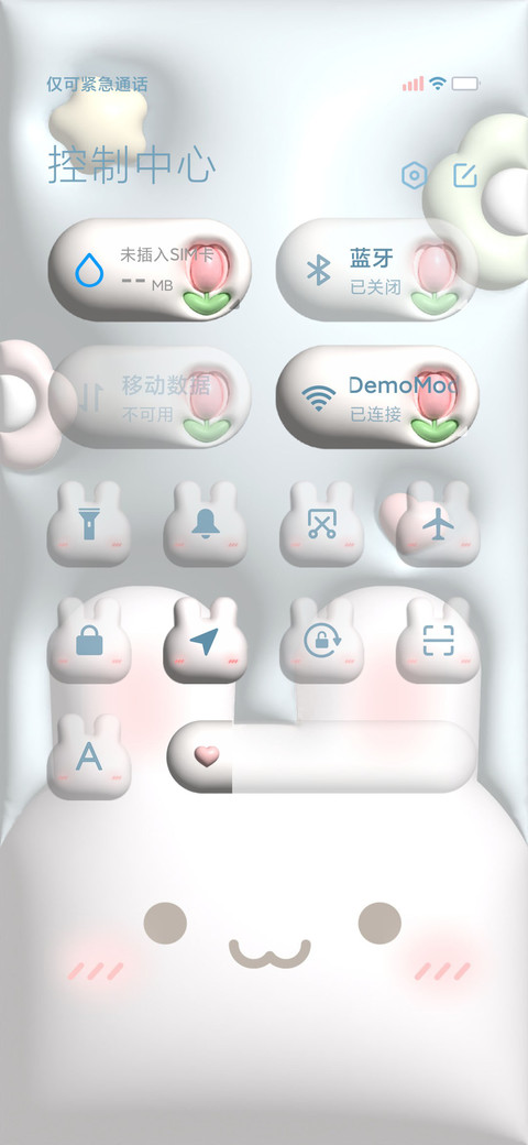 可爱膨胀手绘兔兔 screenshot