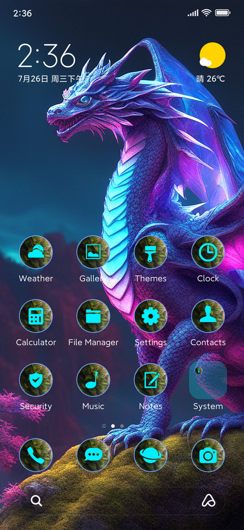 dragon purple screenshot