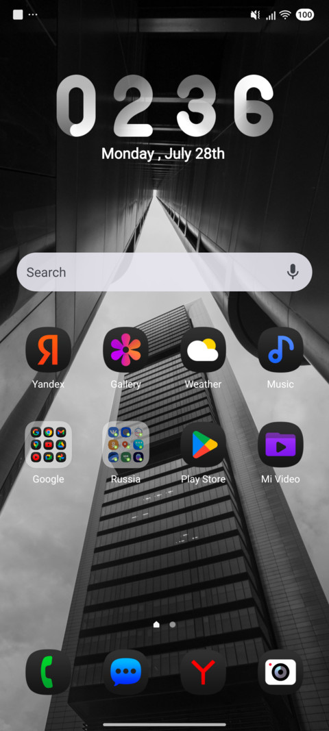 stardark screenshot