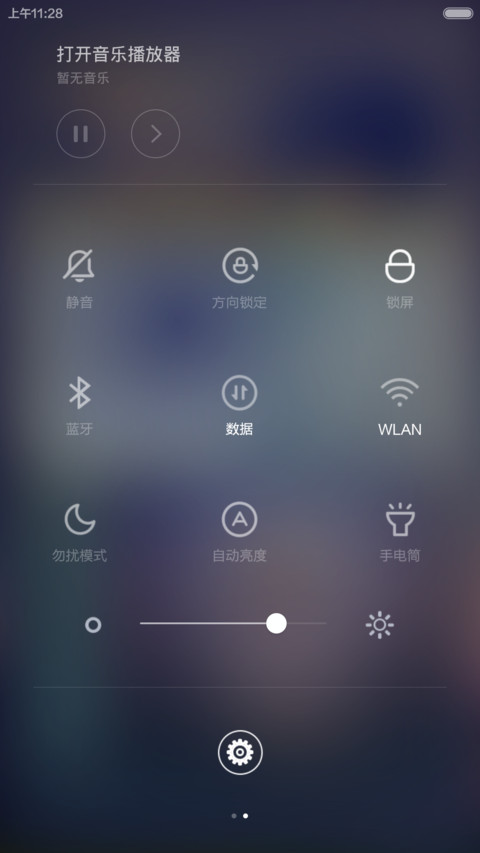 Zero Point【好评返现】 screenshot
