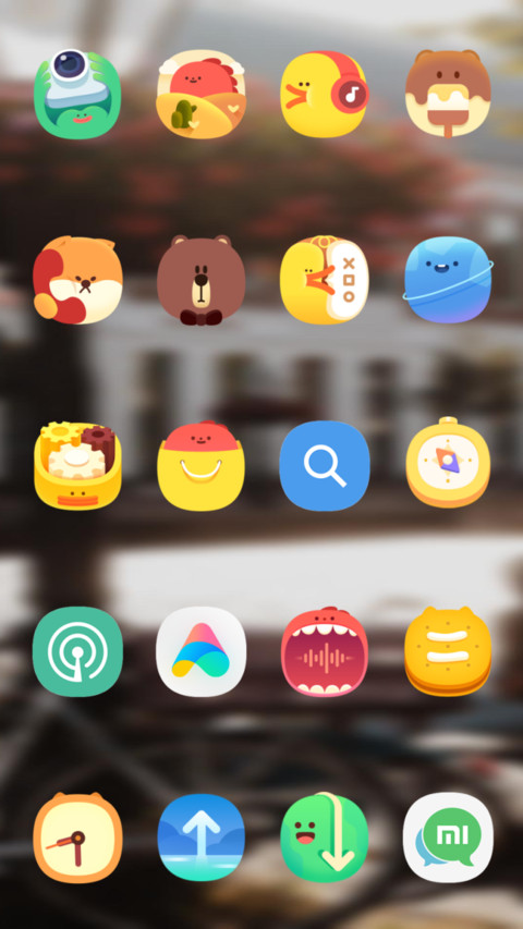 Official MIUI Theme_55 screenshot