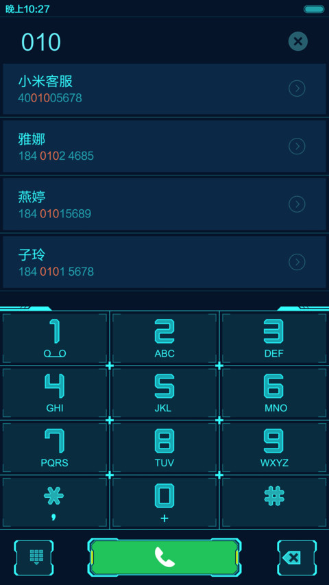 机械科技【动态锁屏+动态桌面】 screenshot