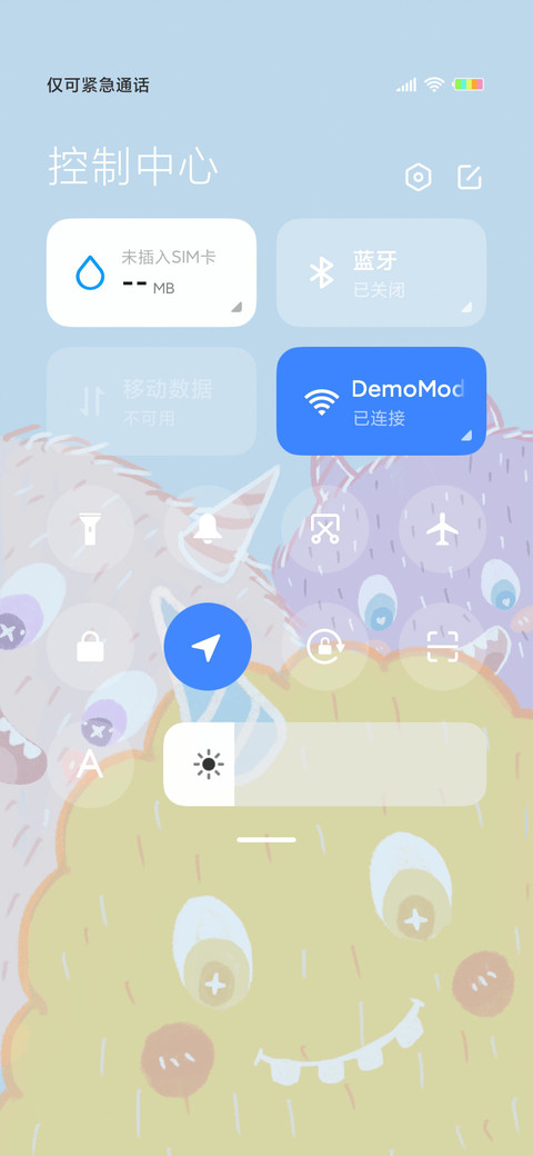 宅宅瞧有怪兽 screenshot