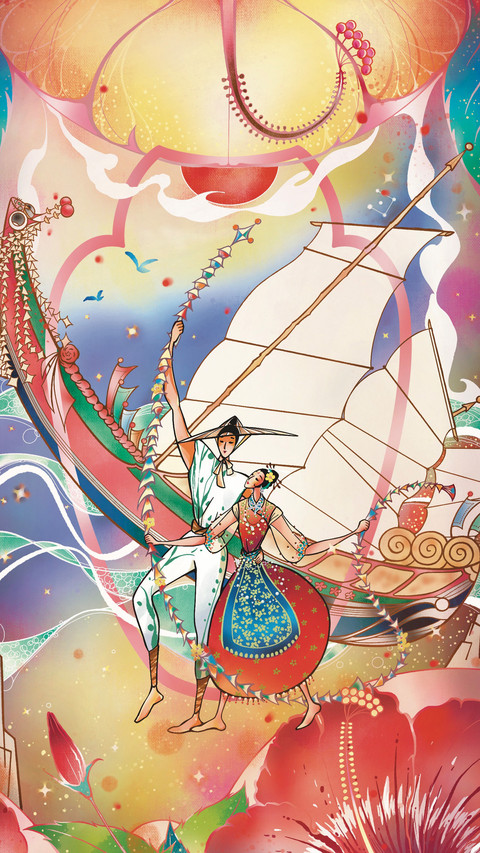 Lotus shadow sinking dreams king ship drunken crossing screenshot
