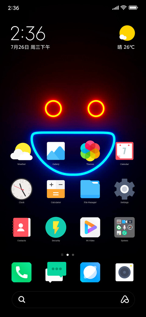 Edge Ui screenshot