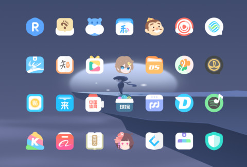 Rainy Boy screenshot