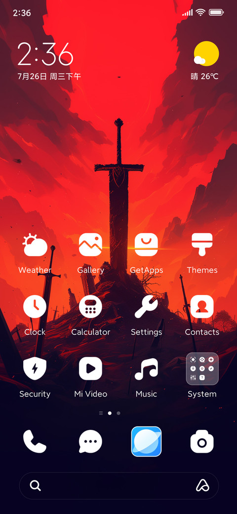 greatsword screenshot