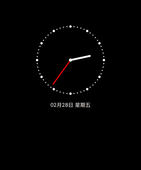 走在收藏世界的路上 screenshot